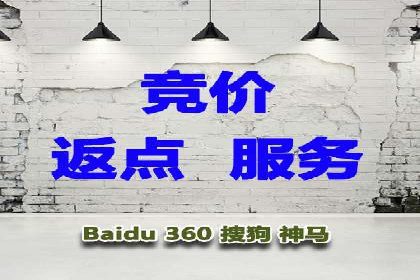 微博信息流内容创作与运营经验